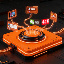 帮发发 高效分发系统